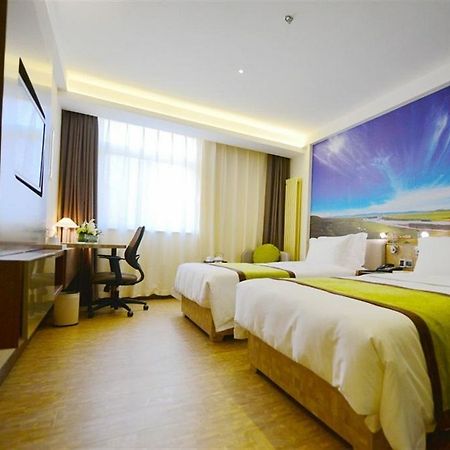 Atour Hotel Datang Furong Garden Branch Сіань Екстер'єр фото