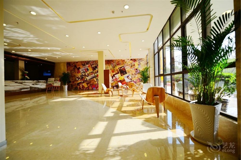 Atour Hotel Datang Furong Garden Branch Сіань Екстер'єр фото